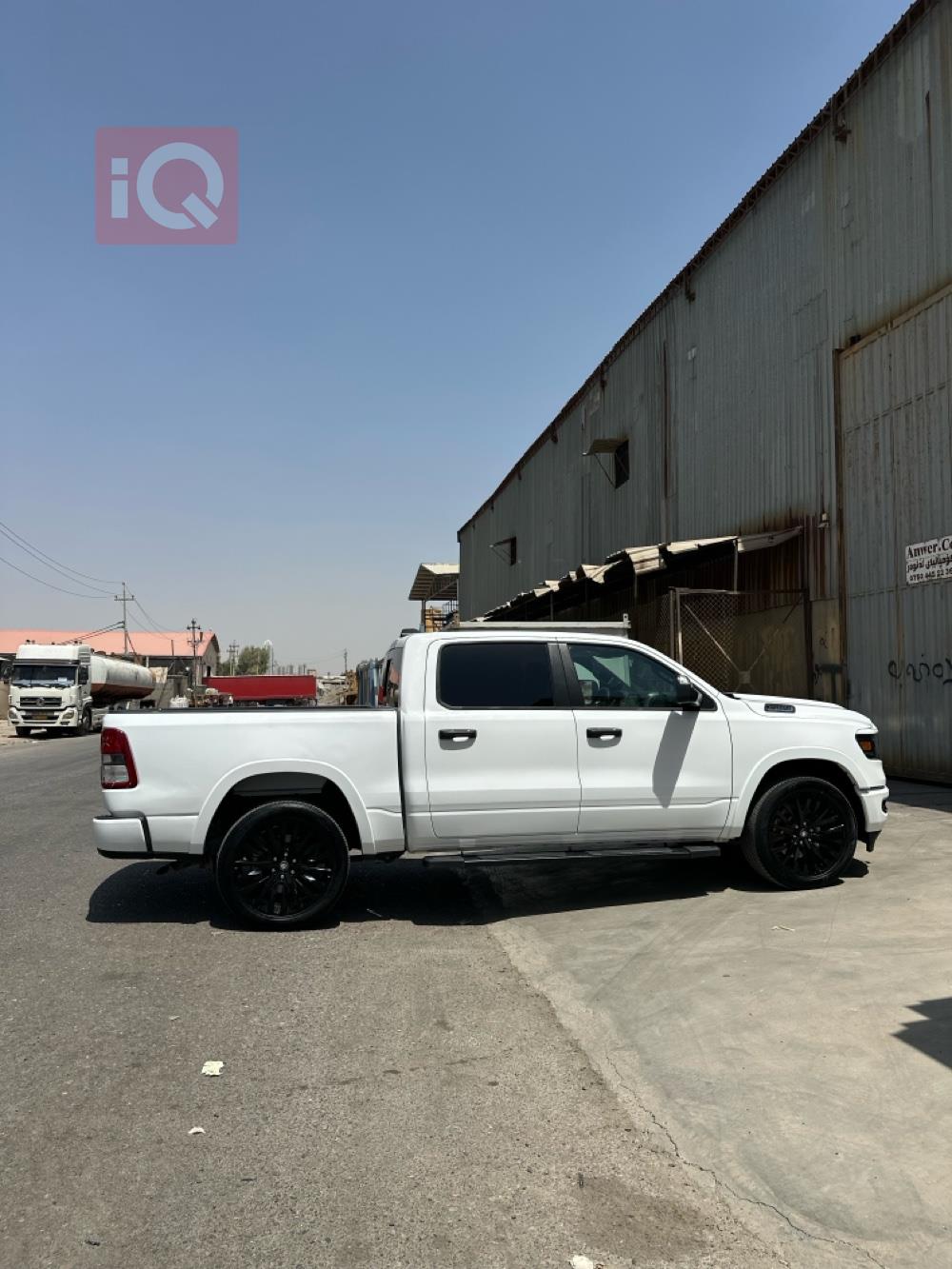 رام 1500